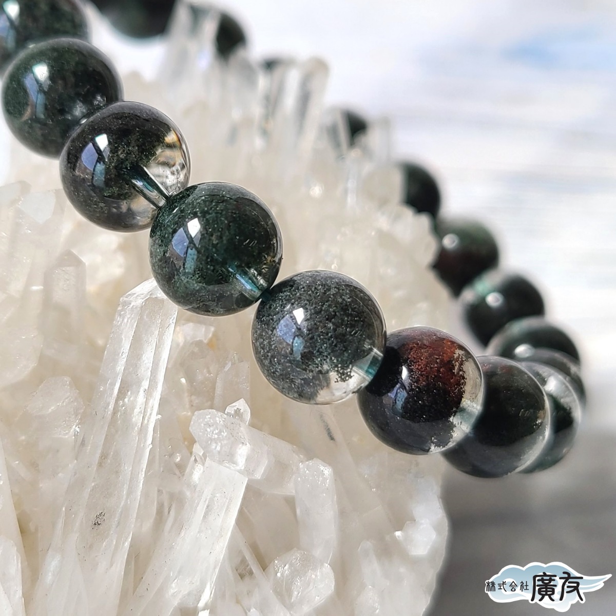 楽天市場】天然石 グリーン ガーデンクォーツ ブレスレット 緑 緑色の