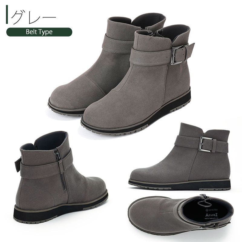 楽天市場】[ 雪の日も 滑らない ] GORE-TEX レインシューズ 防水