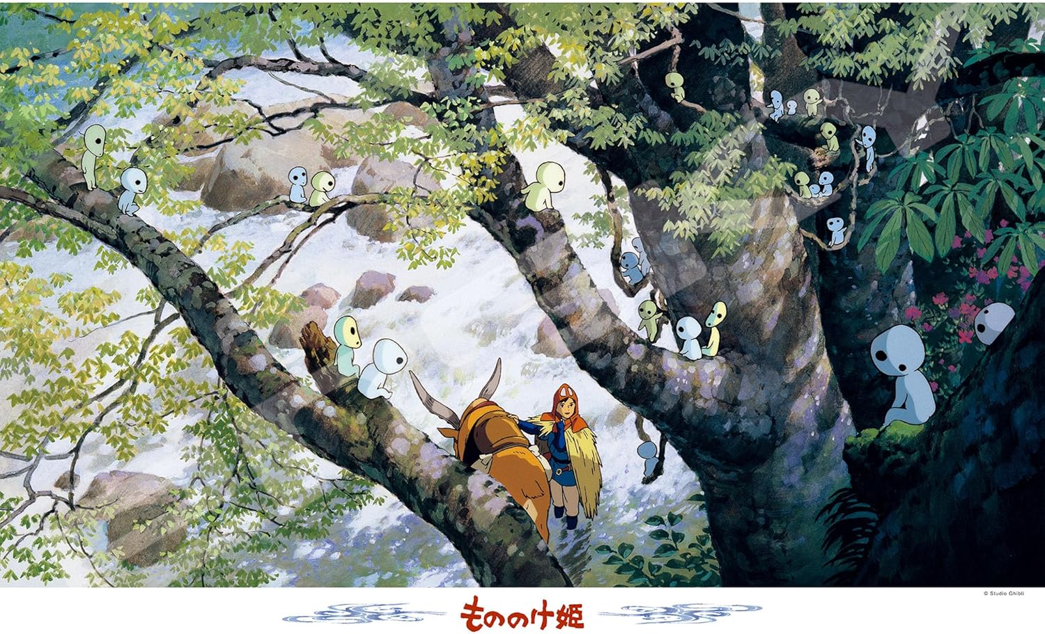 もののけ姫 パズル 1000ピース」の人気商品一覧 | 安い商品を通販