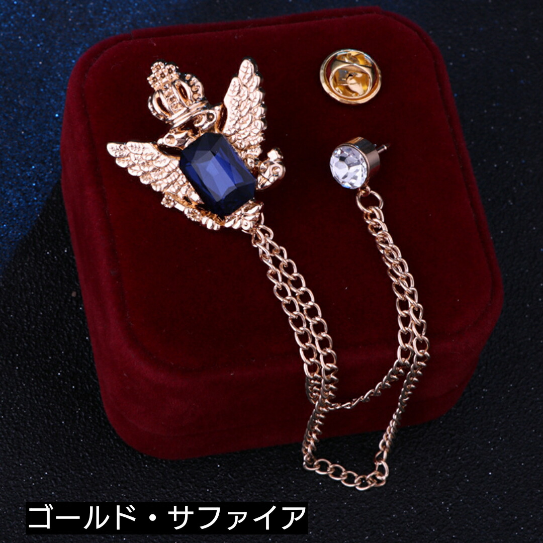 楽天市場】全6タイプ スワロフスキー ウィング ( 羽 )と クラウン