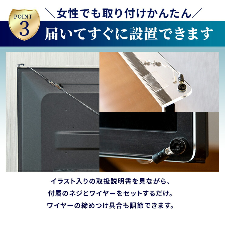 楽天市場】【60型】液晶テレビ保護パネル 《光沢タイプ》 アクリル