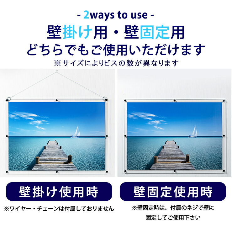 楽天市場】アクリル ポスターフレーム A3サイズ(297mm×420mm)用 壁掛け