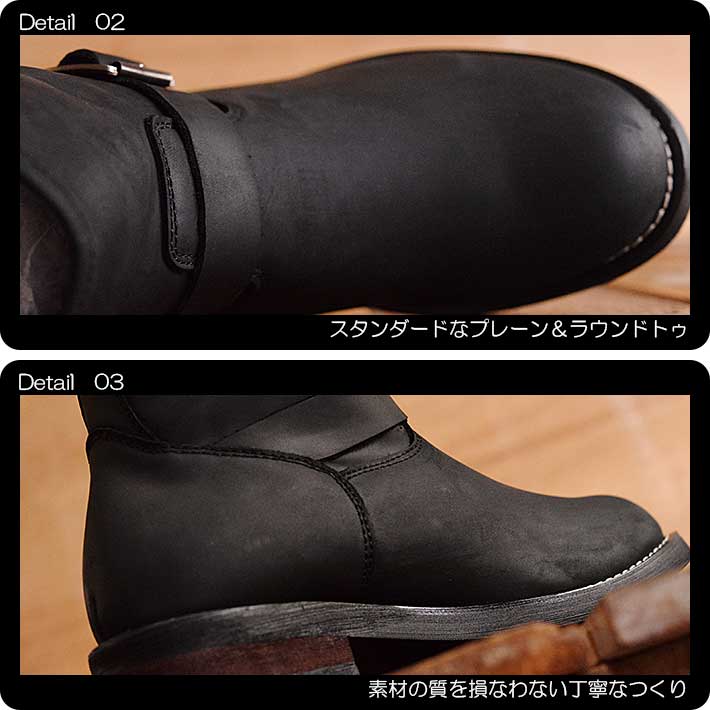 楽天市場】本革 レザー VIVA GRAFFITI エンジニアブーツ ワーク ブーツ