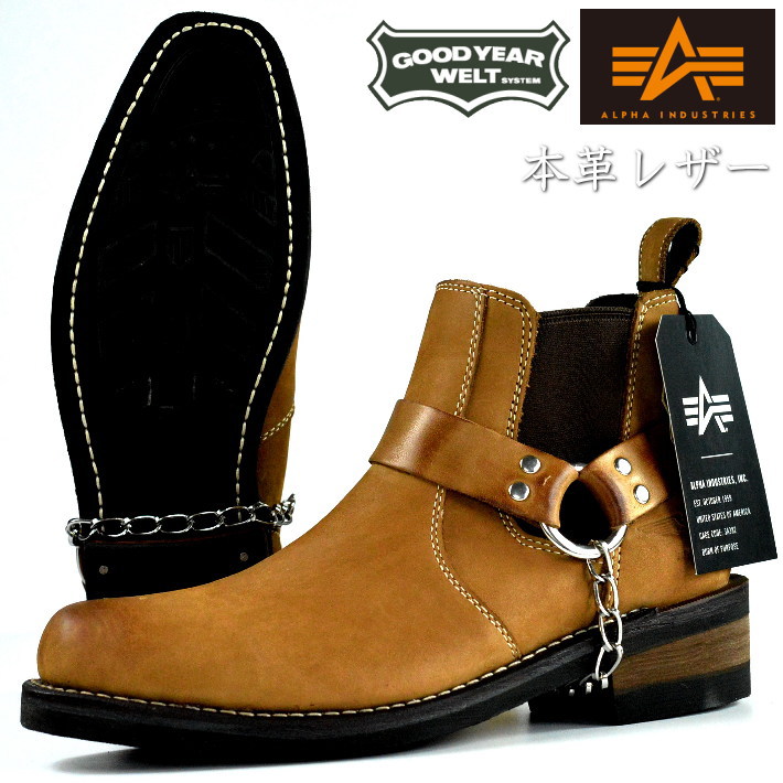 楽天市場】Alpha Industries アルファ インダストリーズ 本革 レザー