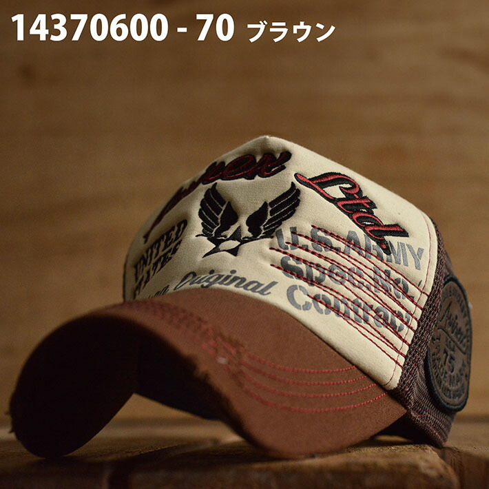 楽天市場】【在庫限り！】正規品 AVIREX メッシュキャップ 帽子 メンズ