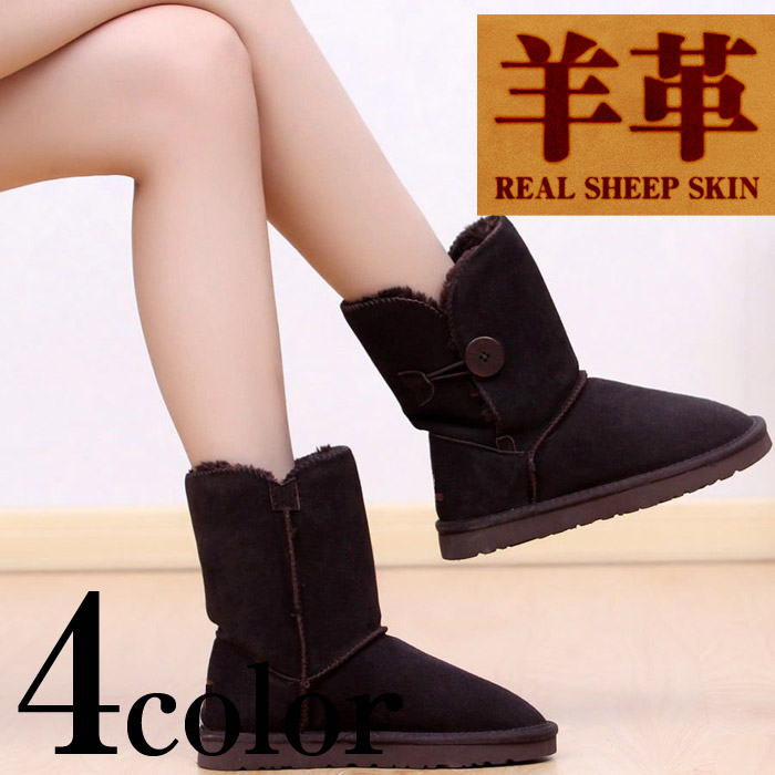 楽天市場】一枚羊革使用 ムートンブーツ 本革 レディース ボアブーツ