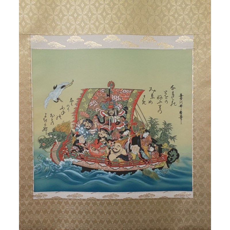 楽天市場】掛け軸 七福神 宝船 喜多川歌麿 掛軸 国産 年中掛け 床の間