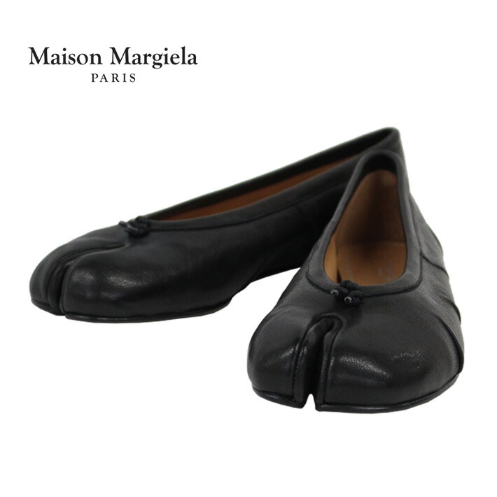 楽天市場】MAISON MARGIELA メゾンマルジェラ ニュー バレエシューズ