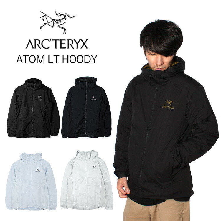 楽天市場】ARC'TERYX ARCTERYX アークテリクス ATOM LT HOODY アトム