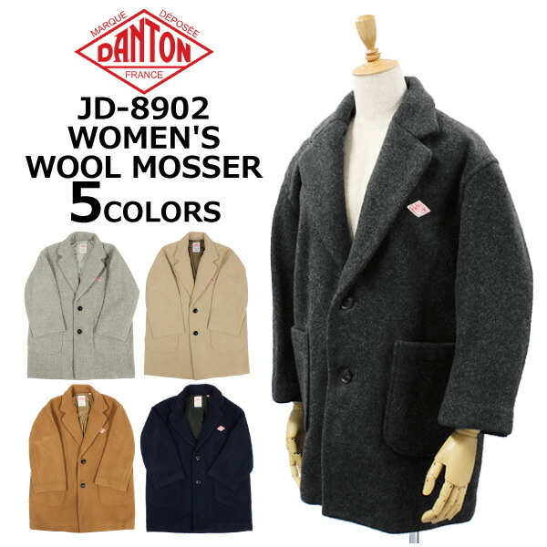 楽天市場】5%OFFクーポン配布中！DANTON ダントン WOMEN'S WOOL MOSSER