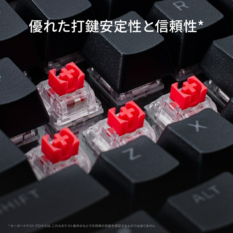 楽天市場】［メーカー公式店］HyperX Alloy Rise メカニカル