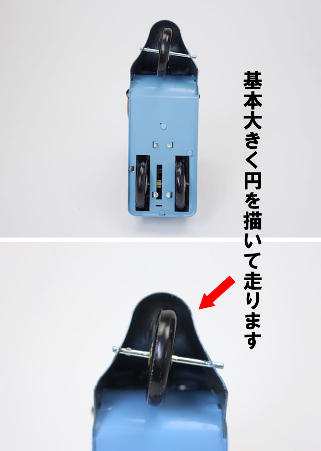 楽天市場】ブリキのおもちゃ ブリキ ぶりき おもちゃ オートバイ