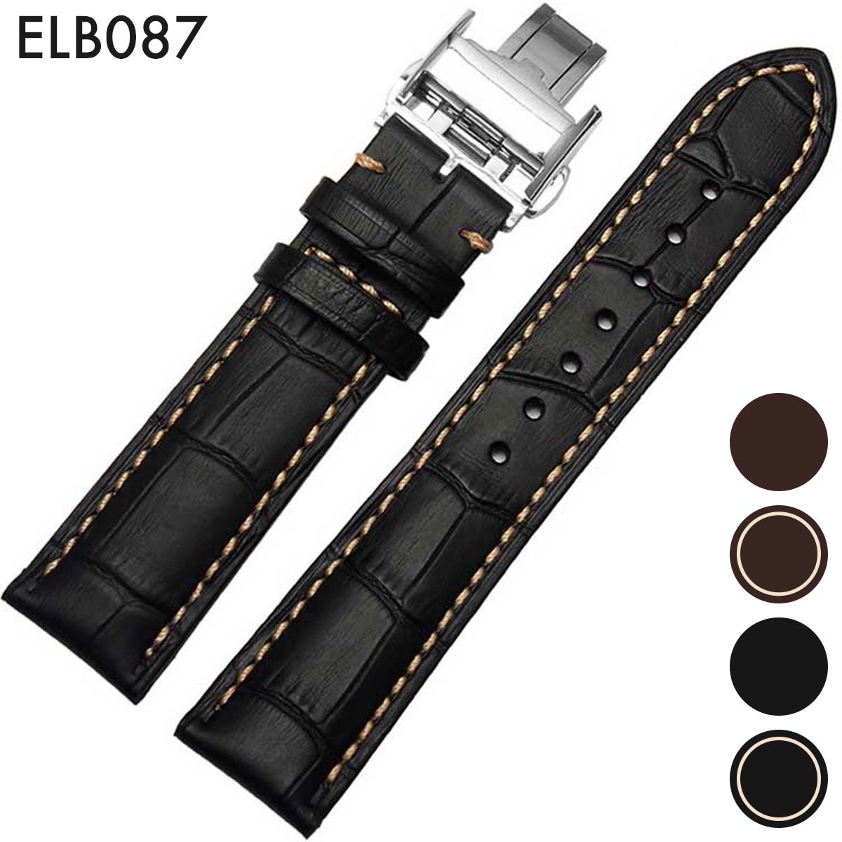 楽天市場】腕時計ベルト 腕時計バンド 替えストラップ 社外品 汎用