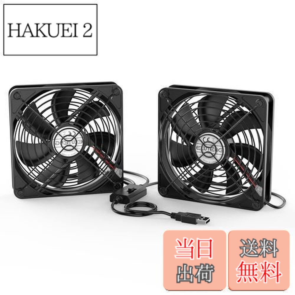 usb 冷却ファン」の人気商品一覧 | 安い商品を通販サイトから探す