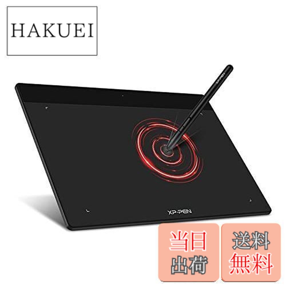 楽天市場】【送料無料】XPPen ペンタブ 4.8x3インチ 板タブ スマホ対応