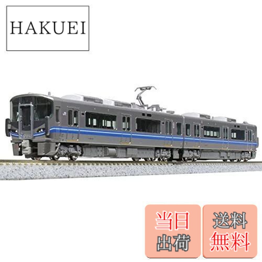 楽天市場】【送料無料】カトー(KATO) KATO Nゲージ 521系 3次車 2両