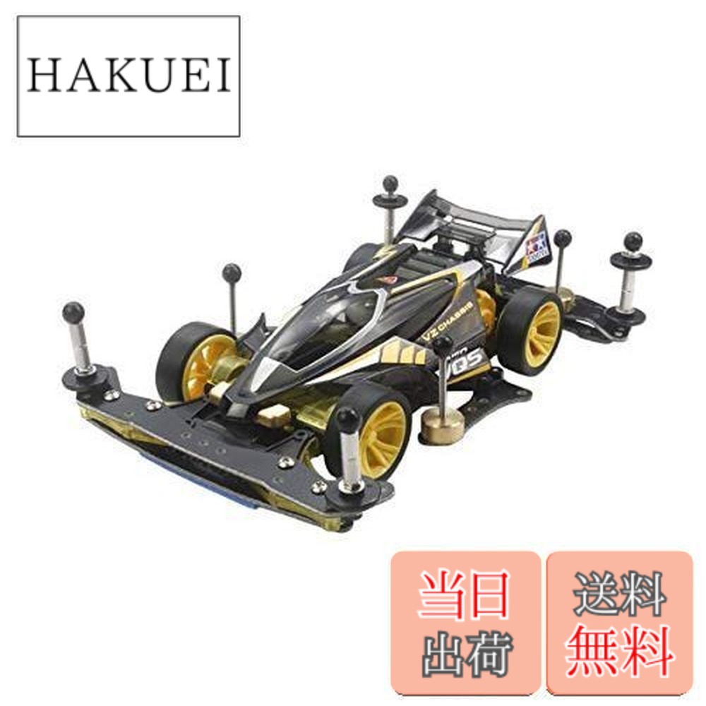 楽天市場】【送料無料】タミヤ ミニ四駆特別企画商品 レーサーミニ四駆