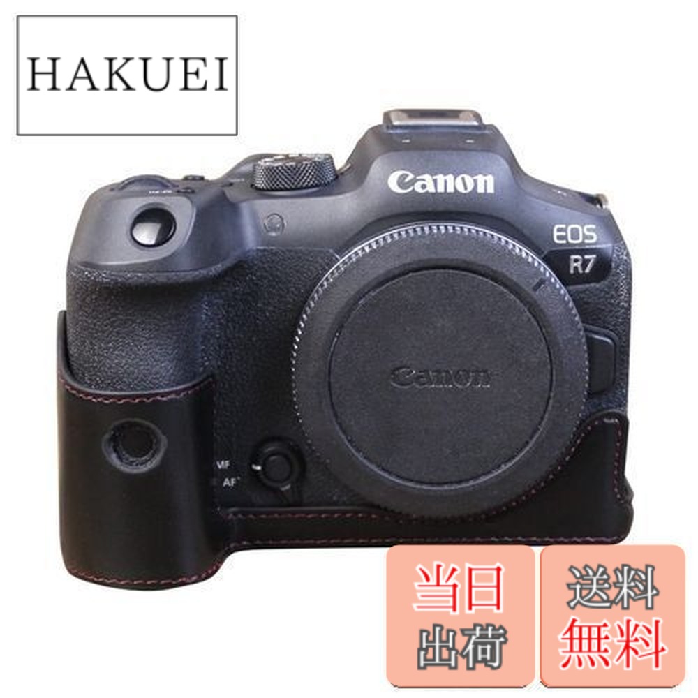 キヤノン EOS R7 ボディ」の人気商品一覧 | 安い商品を通販サイトから