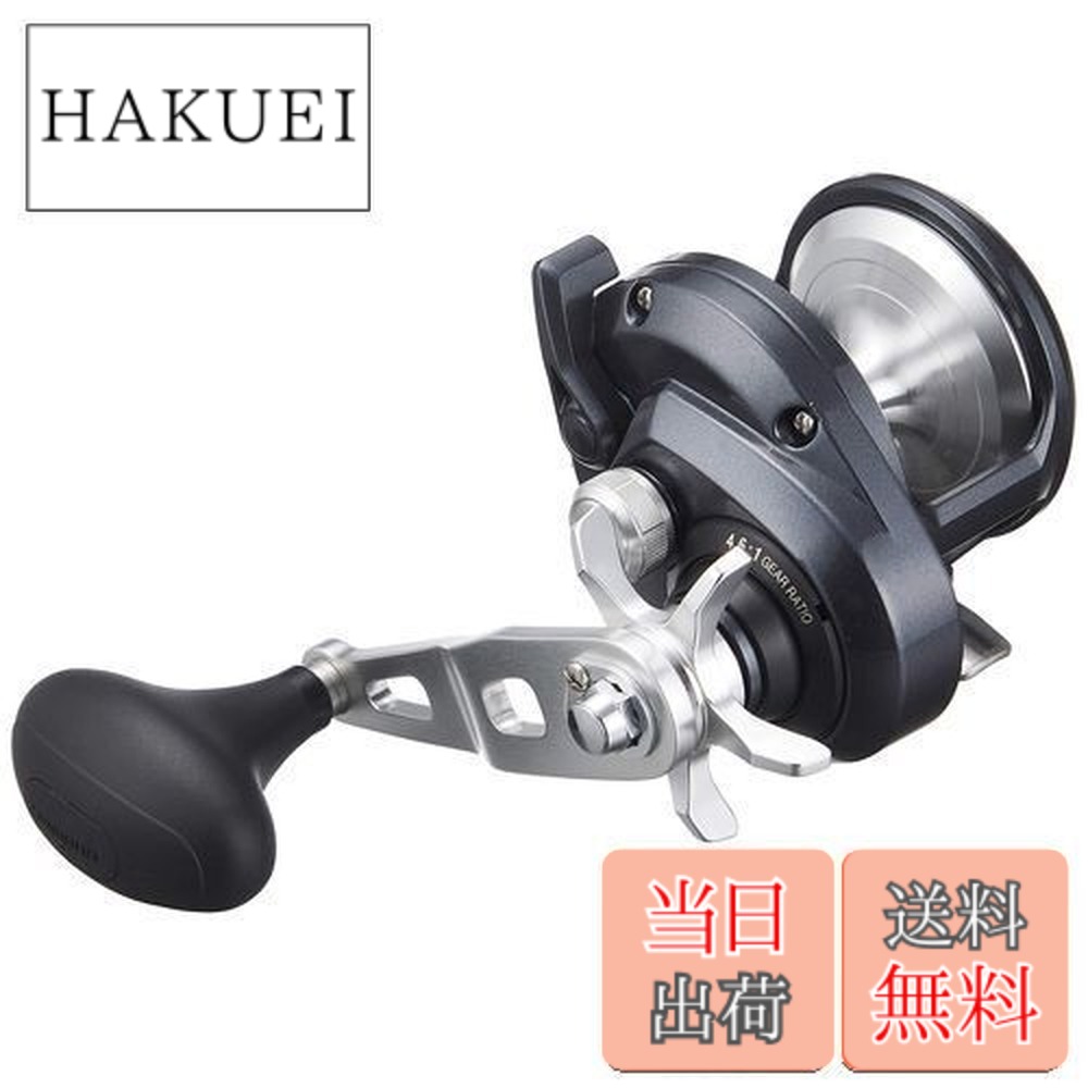 トリウム 1500HG 箱付 グリップ付 シマノ トリウム 1500HG 右 (リール