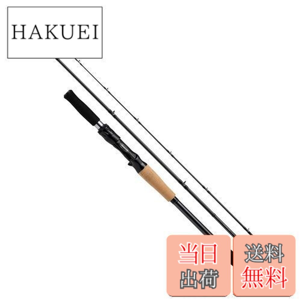 ダイワ ファントム リベラリスト 803M+RSB (ロッド・釣竿) 価格比較