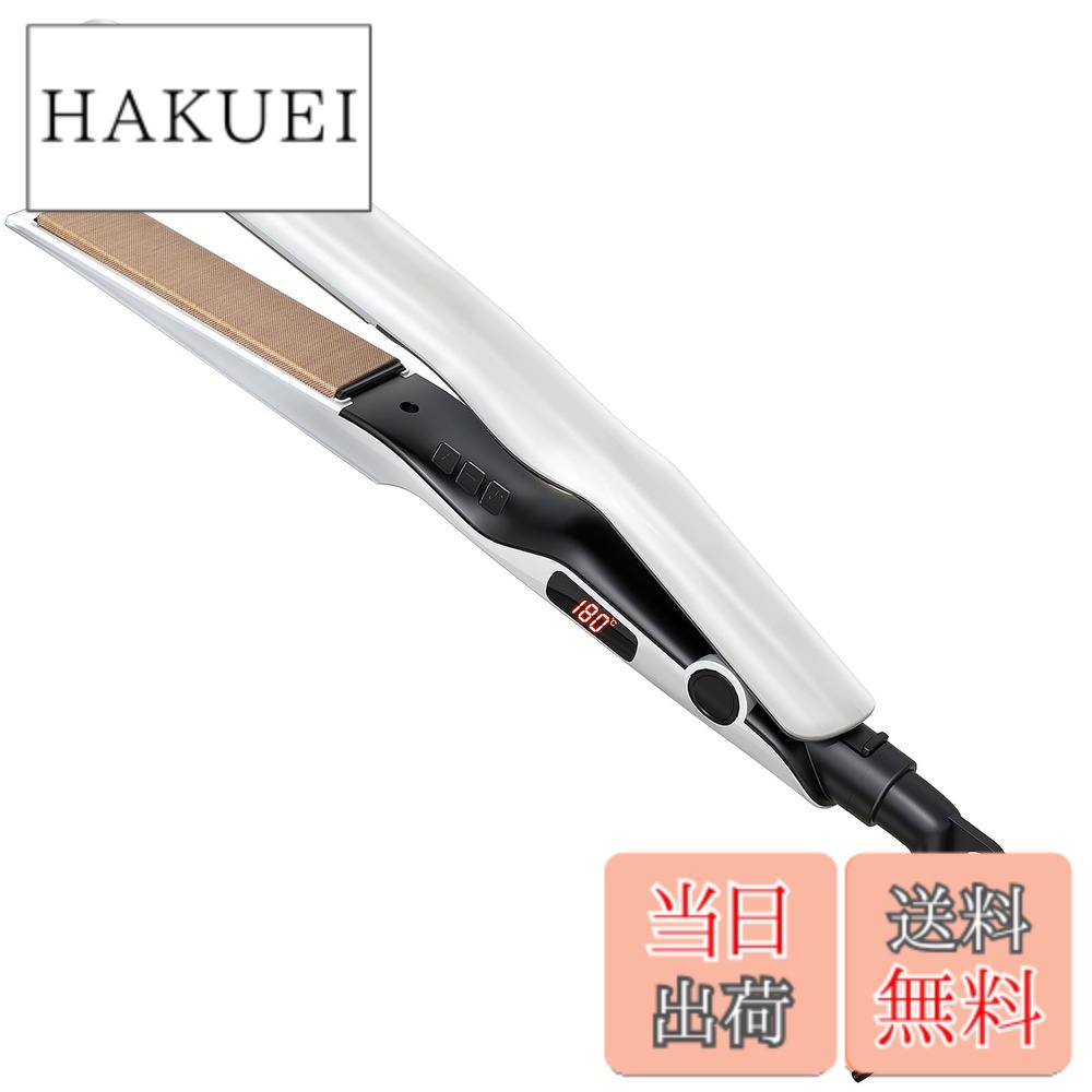 bayata ヘアアイロン シルク」の人気商品一覧 | 安い商品を通販サイト