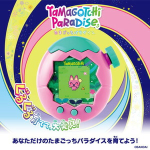 楽天市場】Tamagotchi Paradise - Pink Land : 博品館TOYPARK