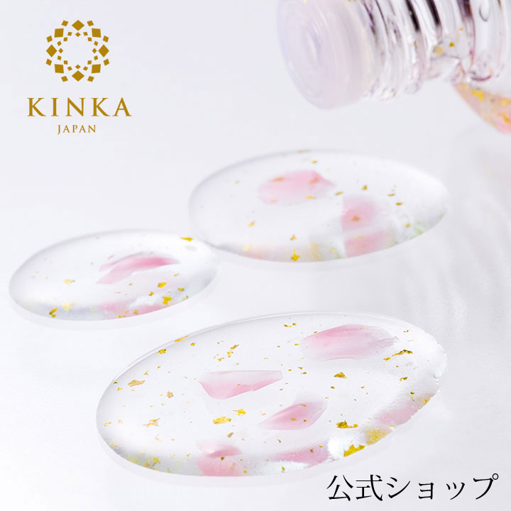 楽天市場】金華ゴールド ナノローション サクラ ｜ 化粧水 ｜ 金沢金箔