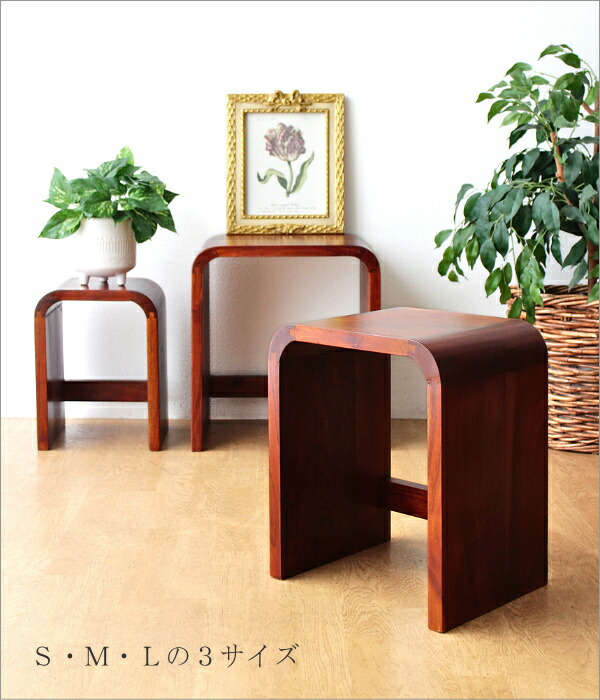 楽天市場】スツール 木製 おしゃれ 玄関椅子 花台 アンティーク コの字