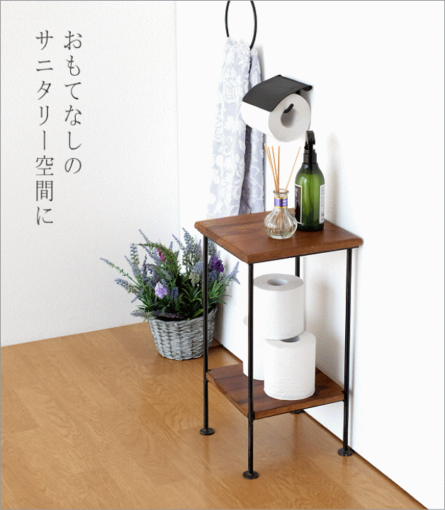 楽天市場】サイドテーブル 木製 アイアン おしゃれ ソファ ベッド