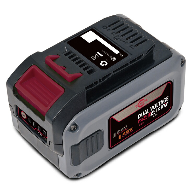 楽天市場】CRAMER(旧パワーワークス) シリーズ共通バッテリ 24V/48V 大