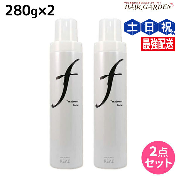 OUBI ウォッシングムースEX ×3本 OUBI ウォッシングムースEX – Pea Heart