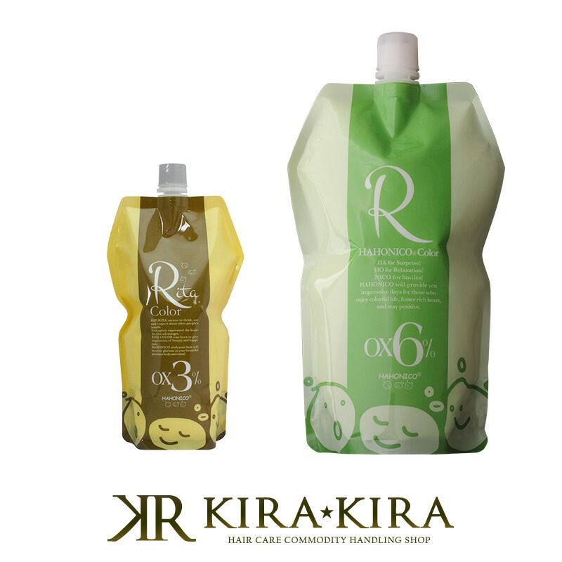 楽天市場】ハホニコ リタ シャンプーの通販