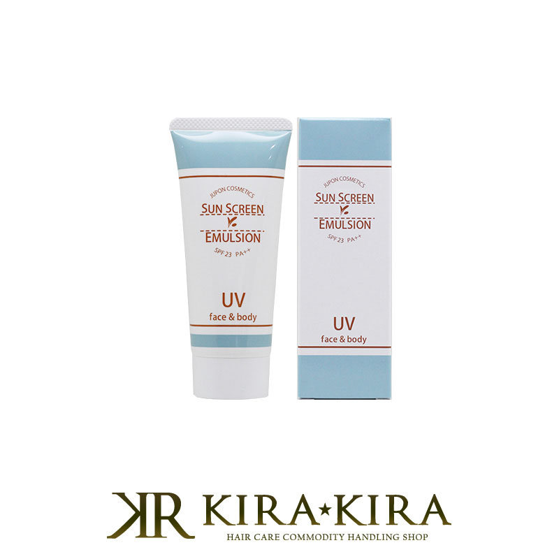 楽天市場】ジュポン 化粧品 日焼け 止めの通販