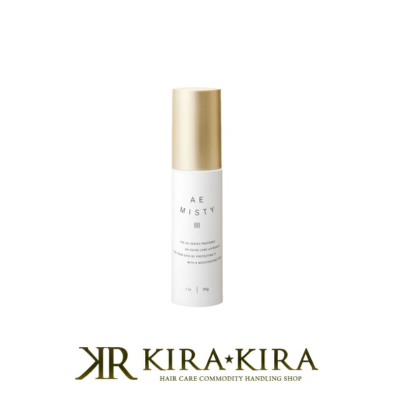 楽天市場】アジュバン aeターナリーの通販