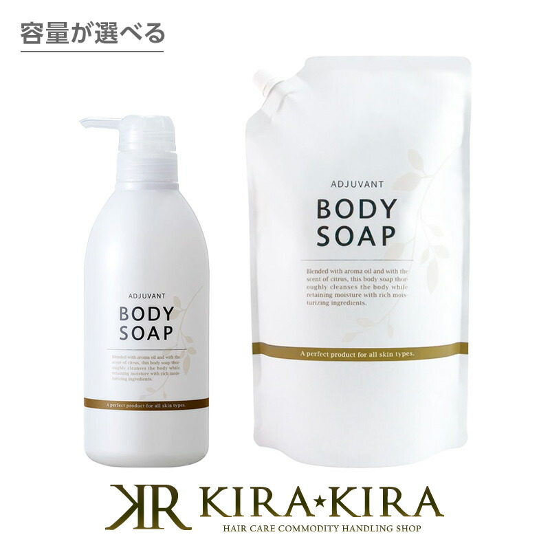 楽天市場】アジュバン フォグスイ 120g 炭酸化粧水の通販