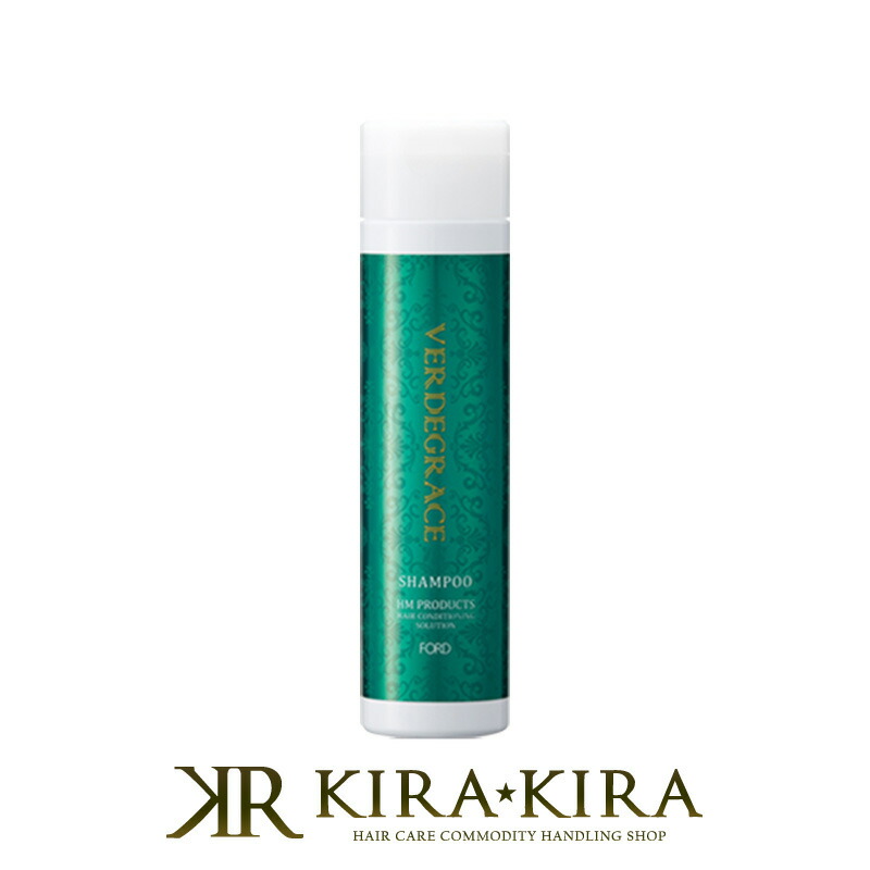 ミアンビューティー 新品 フォード HM ベルデグレース スキャルプ