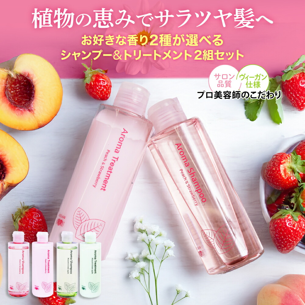 楽天市場】ミルボン アンド シャンプー no.00 / 1000ml トリートメント