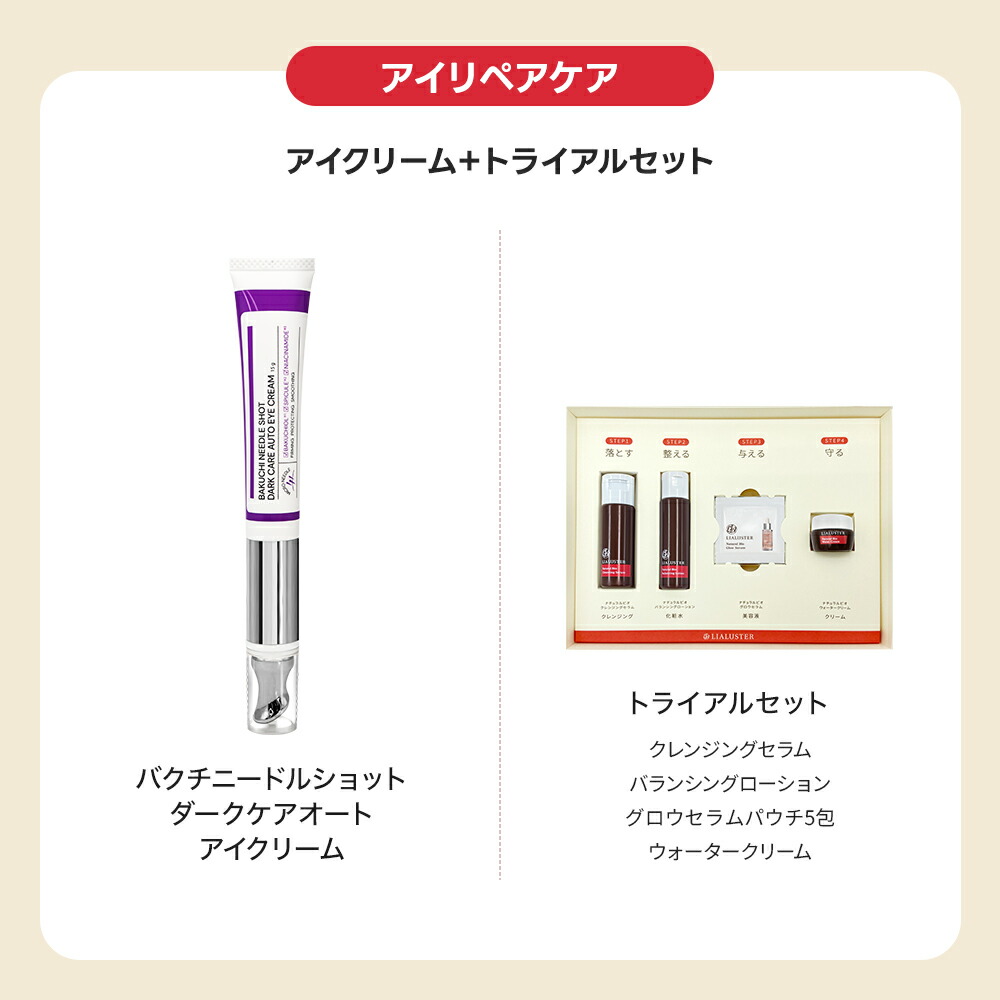 楽天市場】[ｴﾝﾄﾘｰ最大P23倍+最大20%ｵﾌｸｰﾎﾟﾝｱﾘ25日23:59 ﾏﾃﾞ]【リア