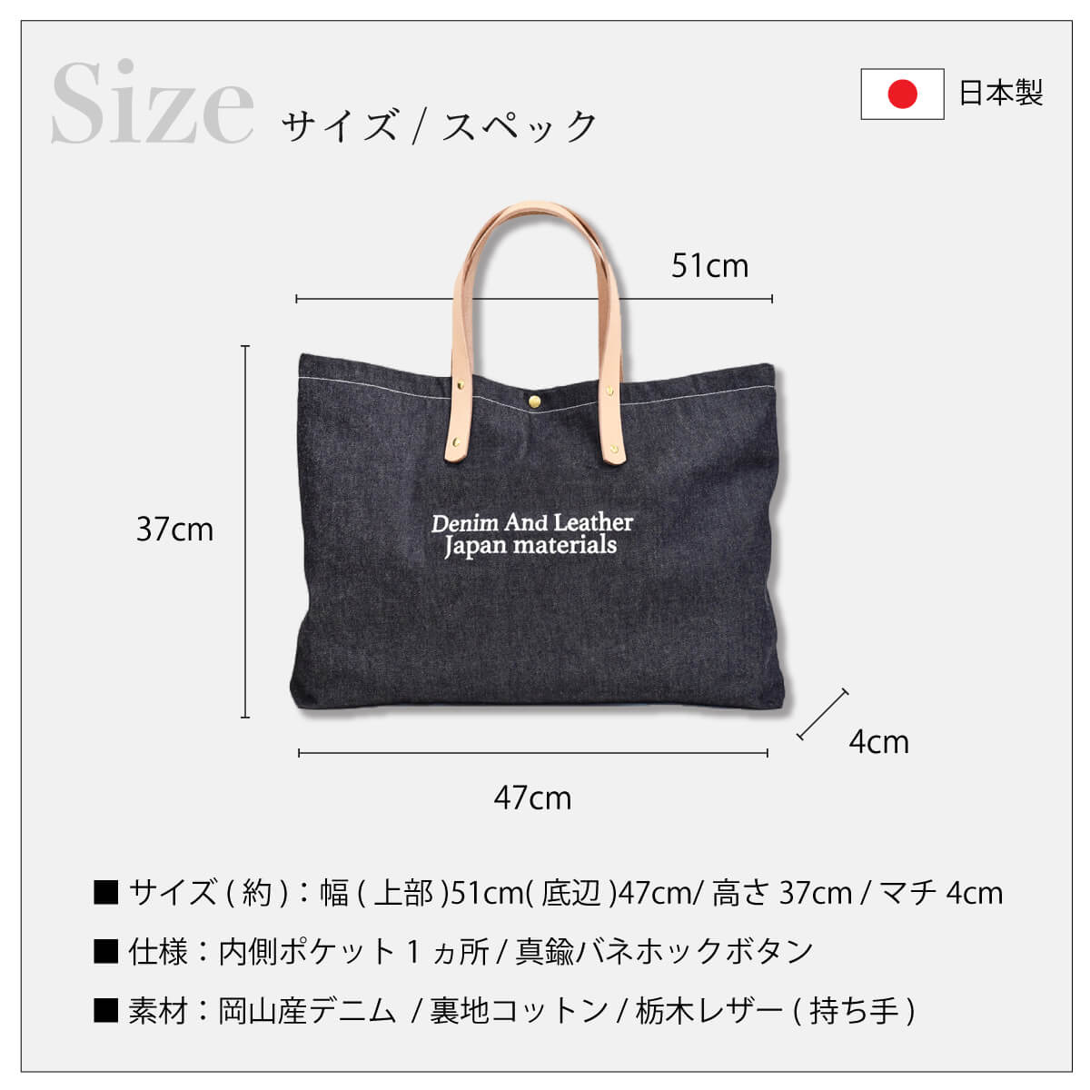 ACHACO トートバッグ ハンドメイド ブラック ゴールド【新品デニム