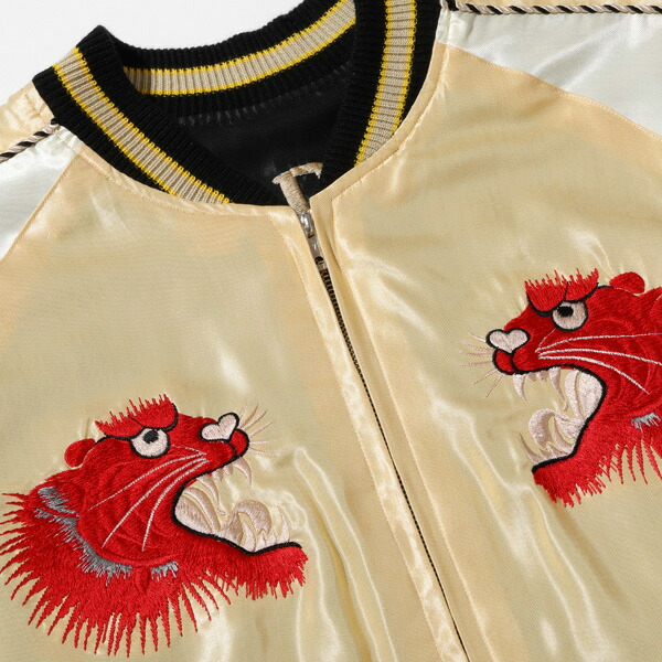 楽天市場】テーラー東洋スカジャン