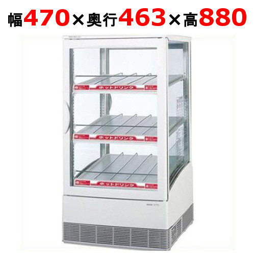 楽天市場】smr-cz75ch3の通販