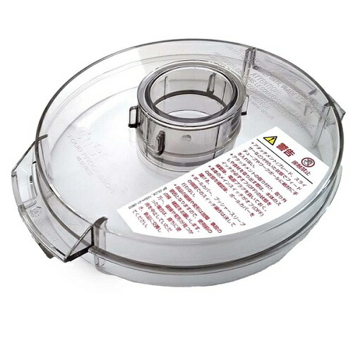 楽天市場】クイジナート フードプロセッサー dlc－6proの通販