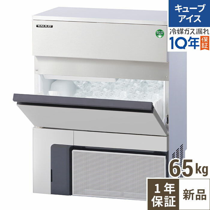 楽天市場】fic－a25ktの通販