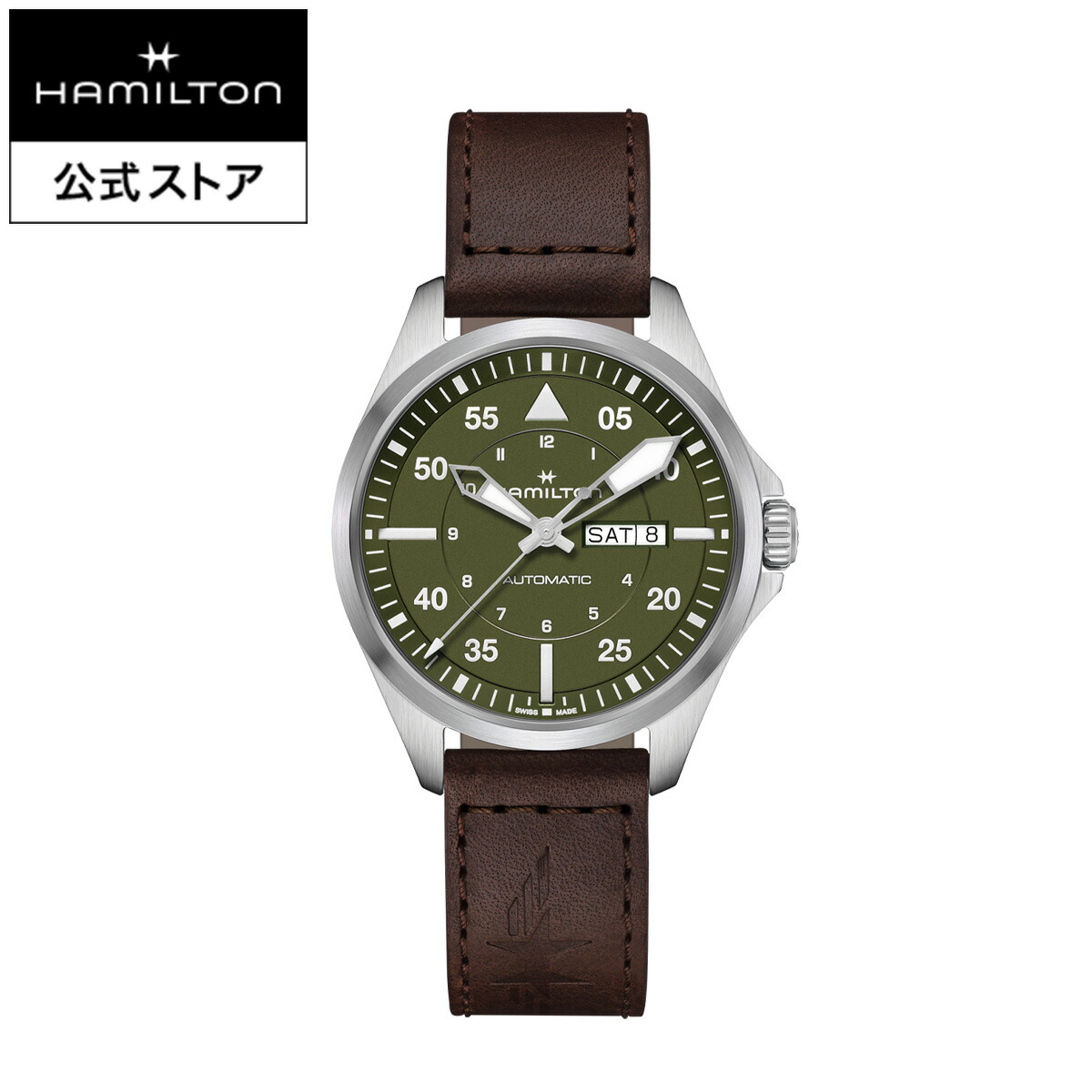 楽天市場】hamilton khaki フライト タイマーの通販