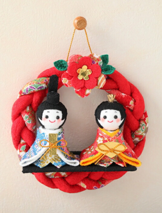 楽天市場】お雛様 つまみ細工で作る 京雛の輪飾り お雛様 HM-20 手作り