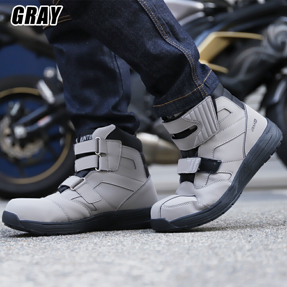 楽天市場】ライディングシューズ スニーカー バイク 靴 シフトガード