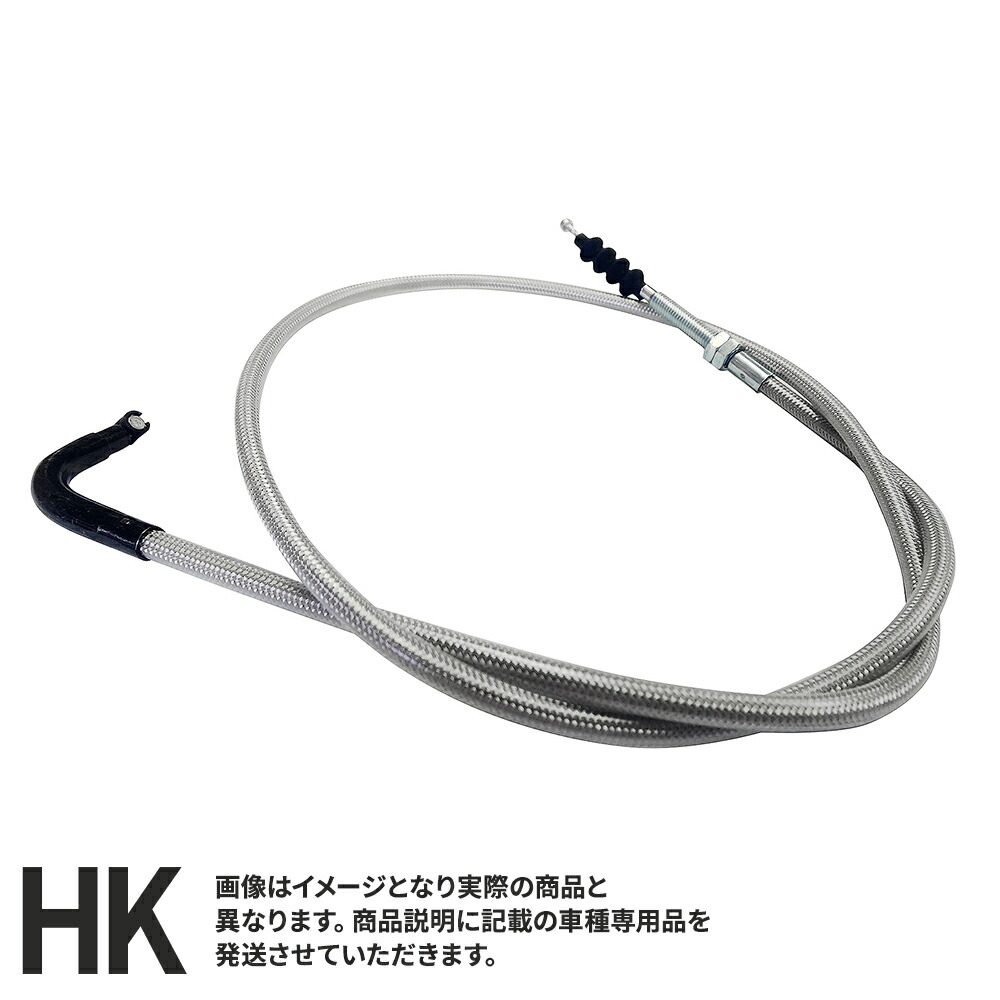 楽天市場】国内製造品 チョークワイヤー YAMAHA ビラーゴ250 (88-00年