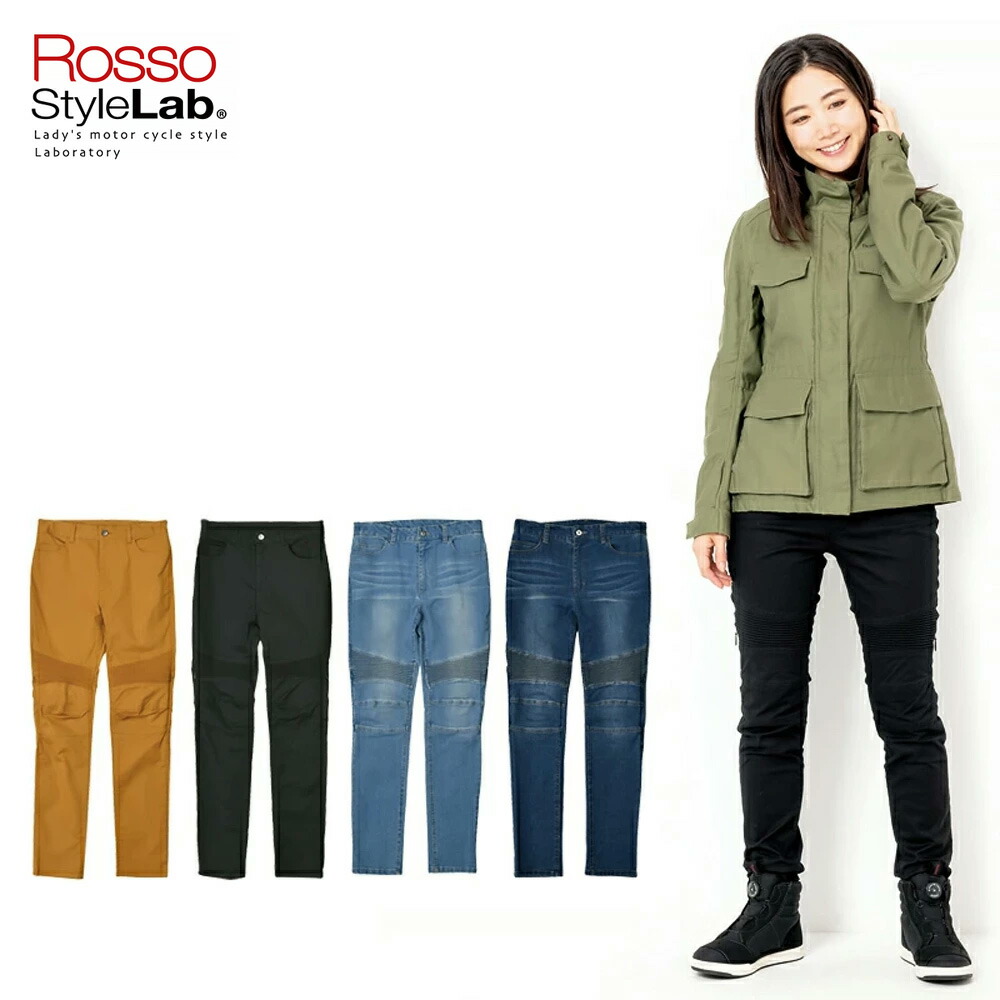 楽天市場】【廃番在庫限り特価】レディース バイク デニム ストレッチ