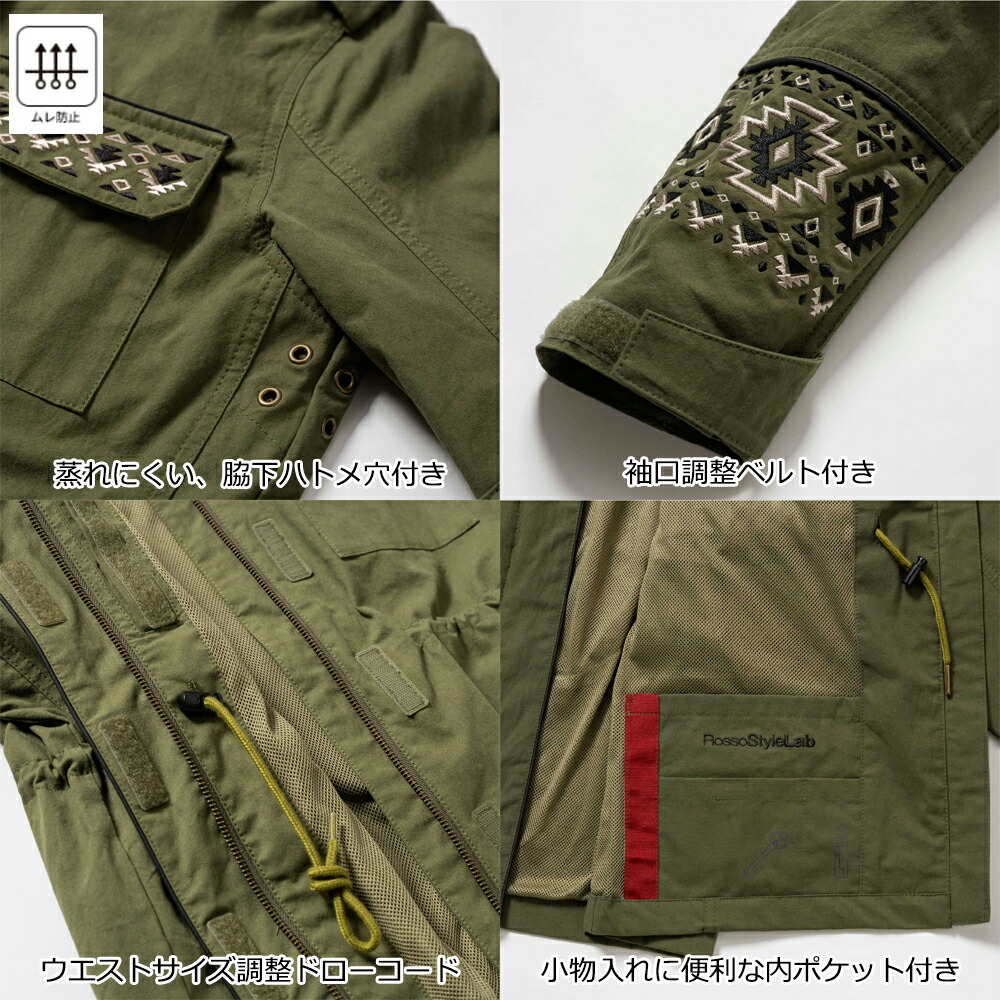 楽天市場】春 夏 秋 モデル バイク レディース ジャケット ミリタリー