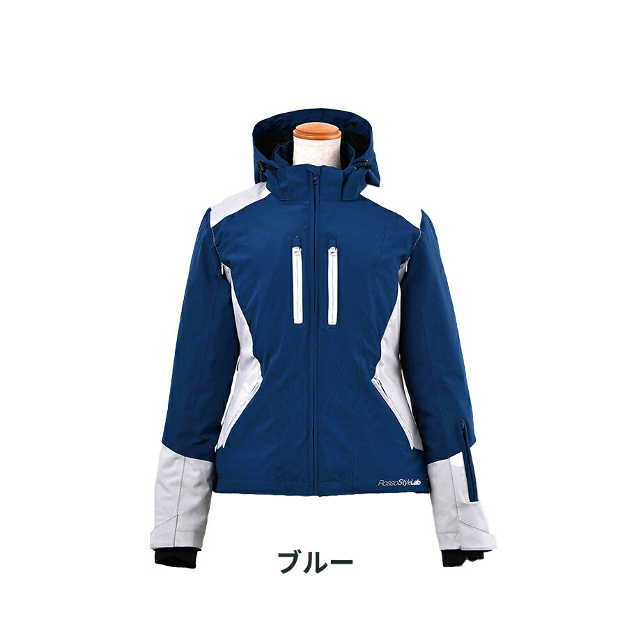 楽天市場】【廃番在庫限り特価】ジャケット レディース バイク 冬